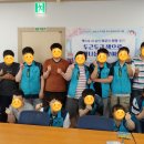 엘림보호작업장