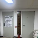 종합운동장(테니스장) 이미지