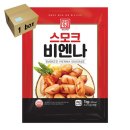 한성축산 이미지