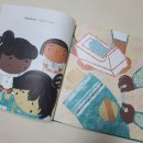 수미테크 이미지