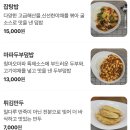 칭마오