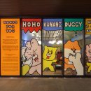 초대당구장 이미지