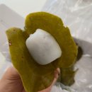 남산떡방앗간 | 의령 원조 망개떡 맛집 남산떡방앗간 의령망개떡