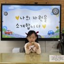 💚자원 소개💚 이미지