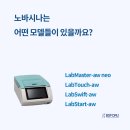 (주)비에스글로벌 이미지