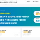 명인소아청소년과의원 이미지