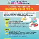 반여3동-6 이미지