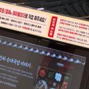 오마이양대창앤가마솥순대국밥 | 가마솥순대국밥 학익점 | 항정살 가득 순대국 기대되는 학익동 신상 맛집, 푸짐한 낙곱새 포장 후기