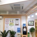 경희고래한의원 이미지