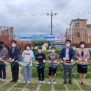 신철원초등학교 이미지