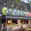 버스정류장(성모여성병원 앞) 이미지