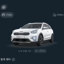 매일주유소 | [어플/앱] 최저가 주유소 찾는 오일나우(oilnow) 사용 후기