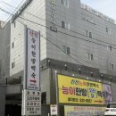 관고재로 이미지