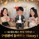 주식회사 이룸컴퍼니