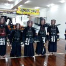 고양검도관 이미지