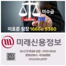 법무법인율지 - 서구 청사로 136 | 법무법인율지