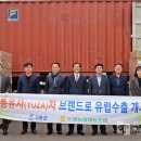 두원시장 이미지