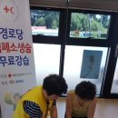 장선리 경로당 이미지