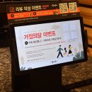 [두껍삼 명동직영점] 명동삼겹살맛집 깔끔하고 넓은 삼겹살집 후기!
