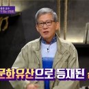 유일빌딩 이미지