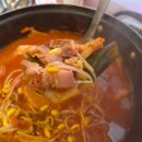 만나고 쪽갈비 의왕역점
