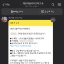 블루라인