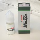 양산라미야전자담배