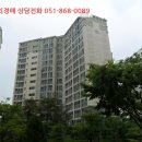 행암로-2 이미지