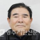 보름골경로당 이미지