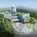 부산당곡공원 이미지