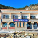 대풍바위 오토캠핑장 이미지