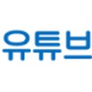 영문초등학교 이미지