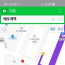 애오개전철역 2번출구 이미지