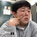 온달잼 이미지