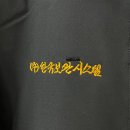 (주)한국보관시스템