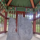 특집_가보고싶군위▲로(Healing)_part 2. 4가지 코스로 떠나보는 ‘문화재 찍고📷 군위 여행’