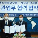 팬스타프라자 이미지