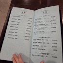 그레지오 이미지