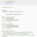 자운가정의원 이미지