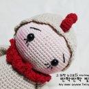 <줄리줄스의 열두 띠 손뜨개 인형> 소중한 후기 이벤트 진행(코바늘책/코바늘도안/코바늘뜨기/코바늘...