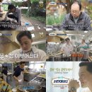 서진이네 이미지