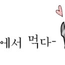 낫심플 이미지