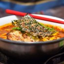 일어(초급) 이미지