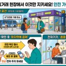 명품자전거중고낚시 | 중고거래 하다 돈 날린 적 있으세요? 당근·중고나라 실전 꿀팁 총정리
