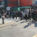 온누리구인당약국 이미지