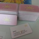 봄날의햇쌀