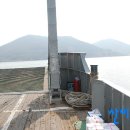 고당선착장 티스토리