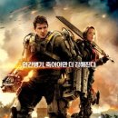 비비큐치킨진량점 이미지