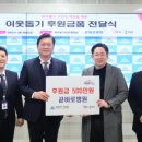 곧바로병원 이미지