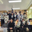 왕산중학교 이미지